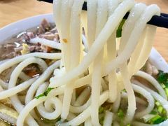 -锦华和乐(苇湾小区店)