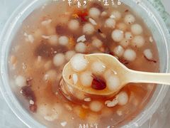 -芳婆糕团店(王府大街店)