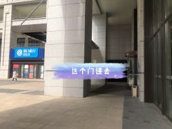 -爱漾皮肤管理中心