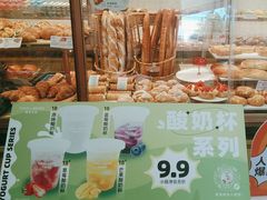 -多乐之日(五道口店)