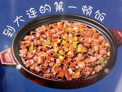 -品海楼·大连海胆锅贴馆(东港店)