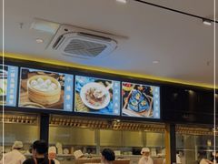 -春家·非遗手工小吃(三墩新天地店)