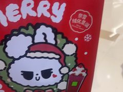 -奈雪的茶(华强北中航城店)