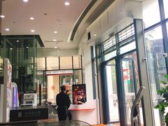 -中国工商银行(上海市马戏城支行)