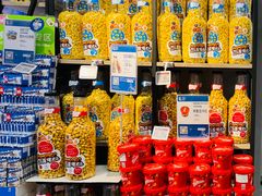 -blt精品超市(高德置地冬广场店)