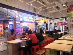 大堂-大米先生(富兴店)