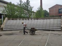-张之洞与武汉博物馆