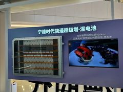 -上海世纪汇广场