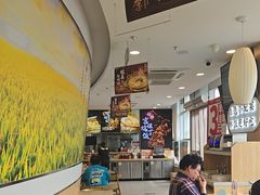 -和合谷(百荣店)