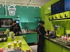 -gleeglee乐溢亦茶(合生汇店)