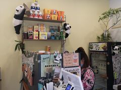 -熊猫一间店(仙林大道店)
