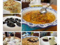 -荣家小吃(紫阳街店)