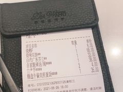 -新旺茶餐厅·早餐·夜宵(仙霞店)