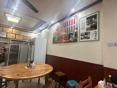 -太湖面馆十八浇(渔港路店)