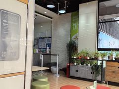 -813芭依珊 BAESAn(皇冠十畝地店)