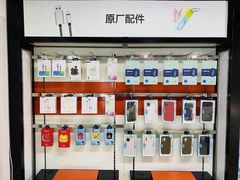 -百邦苹果官方授权售后维修(中关村店)