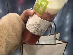 -奈雪的茶(湖滨银泰in77C区PRO店)