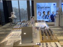 -三目眼镜·蔡司视觉合作店(青浦宝龙店)