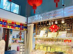 -新五爱道夜市