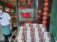 -榕槟茶楼