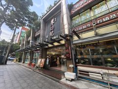 -朱仔记食府(江南大道店)