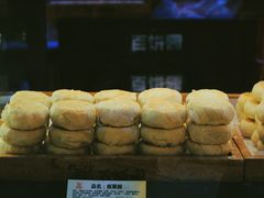 -百饼园(南后街店)