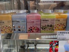 -白色日记·手作酸奶(麦凯乐店)