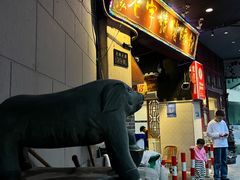 -锦泓老字号猪脏粉(东联大厦店)