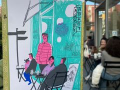 -ARKET CAFÉ(三里屯太古里店)