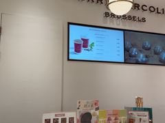 -Pierre Marcolini(德基广场店)