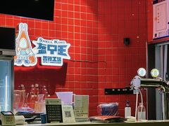 -盔甲王·猛货牌档(安泰店)