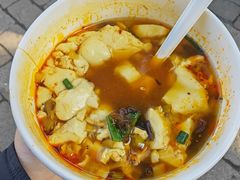 -秦园惠山豆腐花(惠山古镇店)
