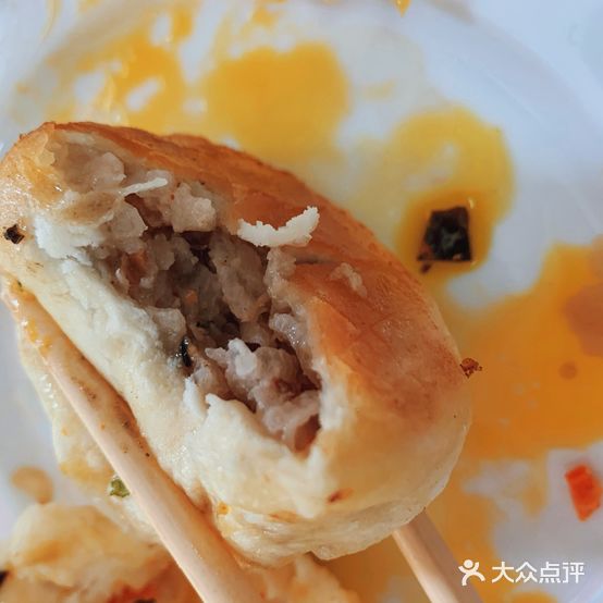 余记老字号煎包附粽球(福平路店)
