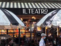 -IL TEATRO 精品意大利餐厅