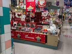-畹町(住总万科店)