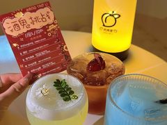 -杭桃里(万象城店)