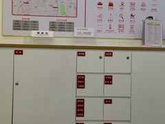 -中国工商银行(上海市淮海中路第二支行)