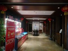 -同庆楼(大钟寺店)
