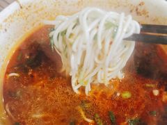 我的毛细-兰州马子禄牛肉面(文景公园店)