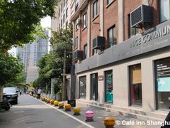 -Punchline Coffee&Roaster(同济大学店)