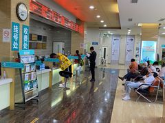 -广州仁爱天河医院体检中心