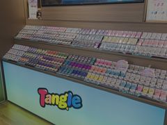 -皇城恒隆广场