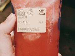 -茶百道(SKLP新光里+店)