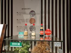 -厨邦酱油文化博览馆