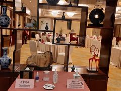 -虹迎轩·中餐厅(虹桥迎宾馆店)