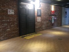 -CGV影城(东港IMAX店)