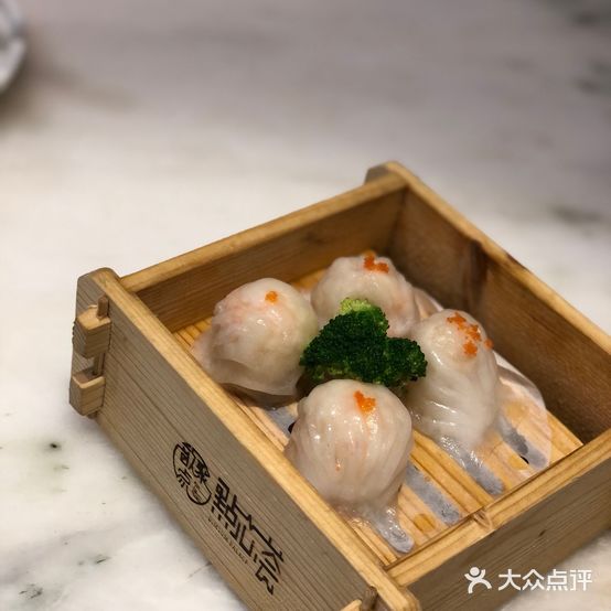 点心荟餐厅