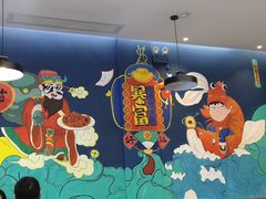 -小鳌陪你小排档·四季小龙虾·田鸡·宵夜(中央第五街店)
