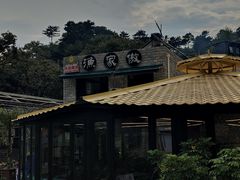 -京北渔家傲