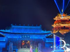 -开封府